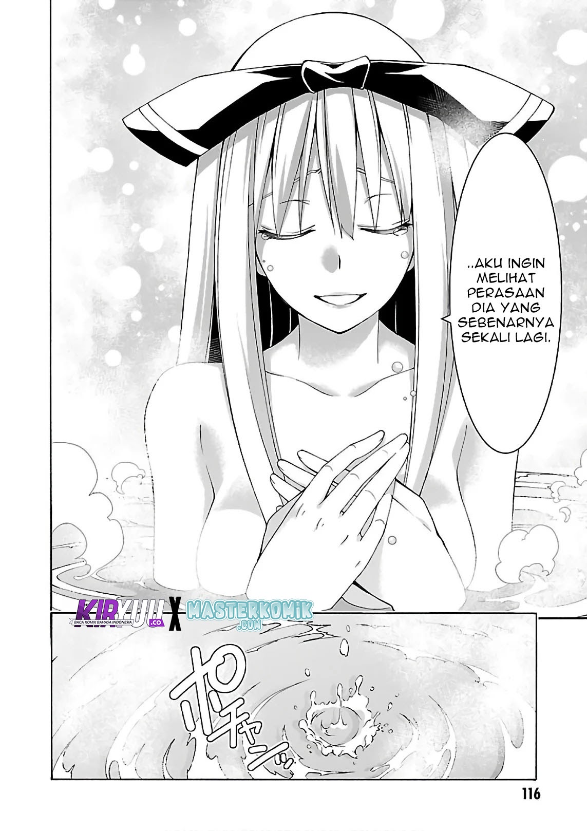 Trinity Seven Chapter 85 Gambar 16
