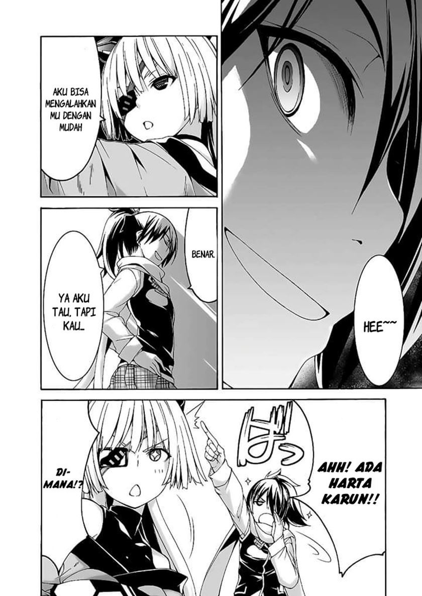 Trinity Seven Chapter 89 Gambar 11