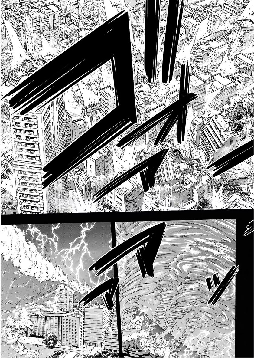Trinity Seven Chapter 95 Gambar 9