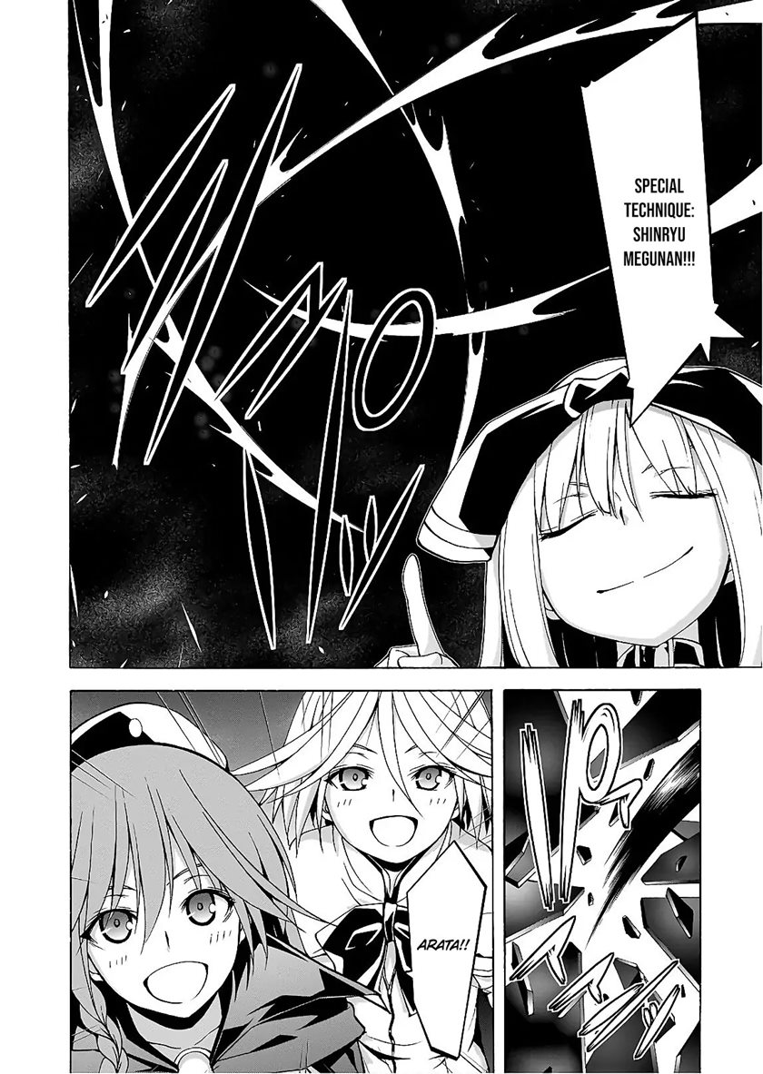 Trinity Seven Chapter 95 Gambar 22