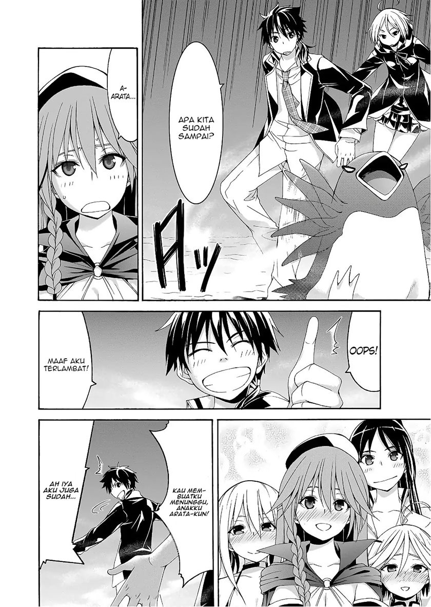Trinity Seven Chapter 95 Gambar 24