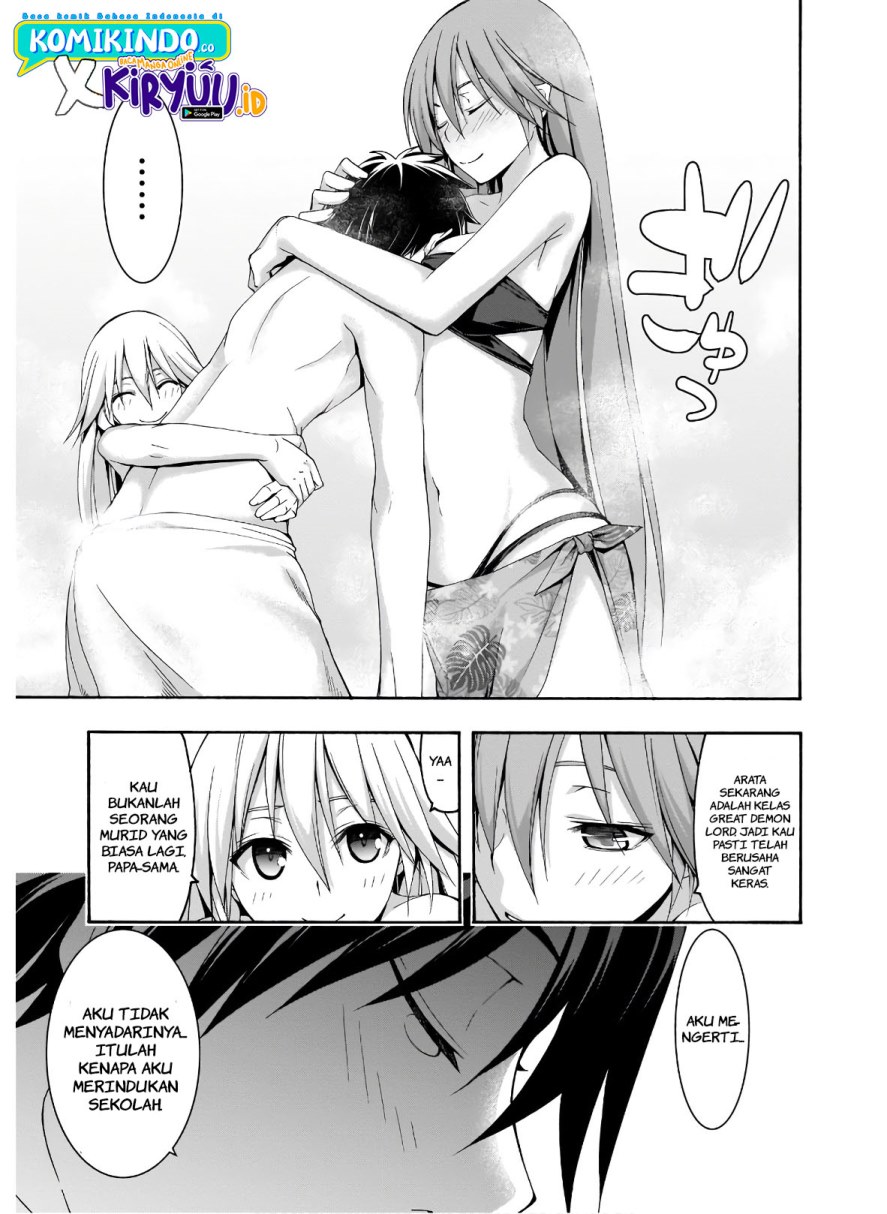 Trinity Seven Chapter 101 Gambar 20