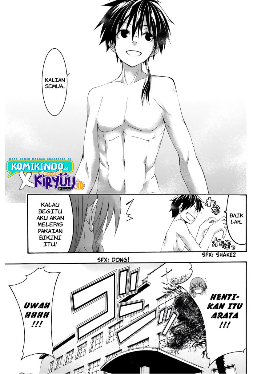 Trinity Seven Chapter 101 Gambar 24