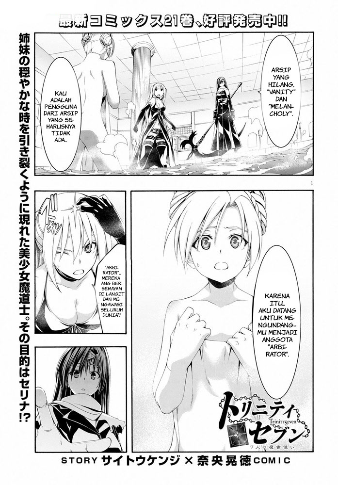 Trinity Seven Chapter 103 Gambar 2