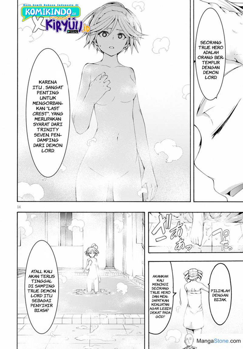 Trinity Seven Chapter 104 Gambar 15