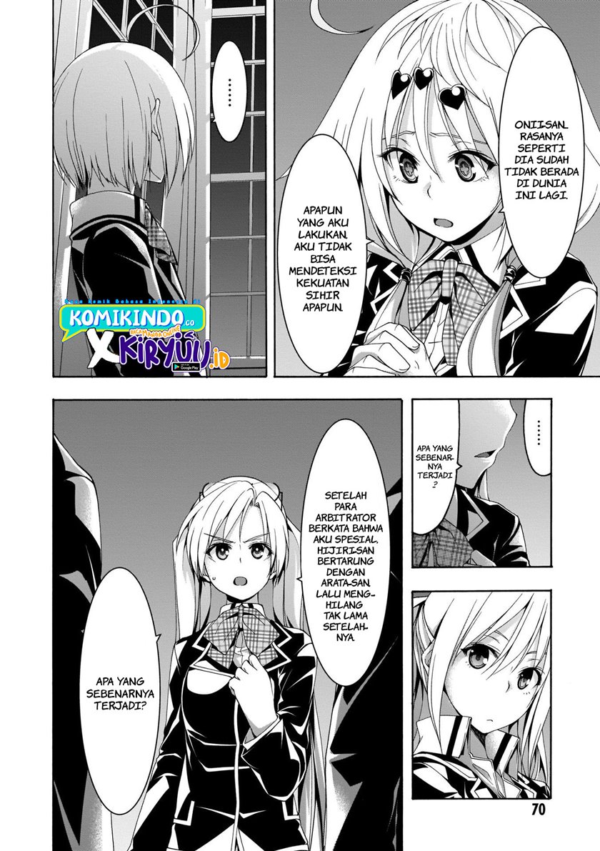 Trinity Seven Chapter 111 Gambar 5