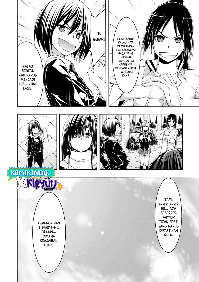 Trinity Seven Chapter 112 Gambar 23