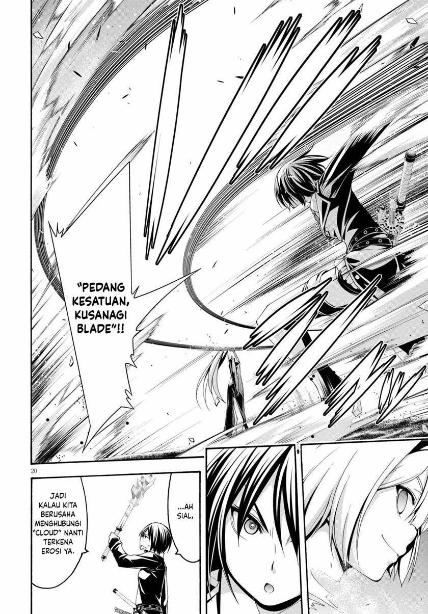 Trinity Seven Chapter 123 Gambar 21