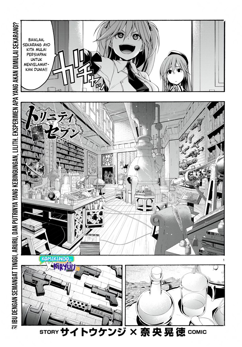 Trinity Seven Chapter 133 Gambar 2
