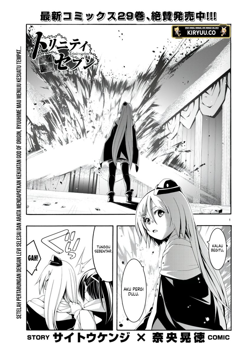 Trinity Seven Chapter 145 Gambar 2