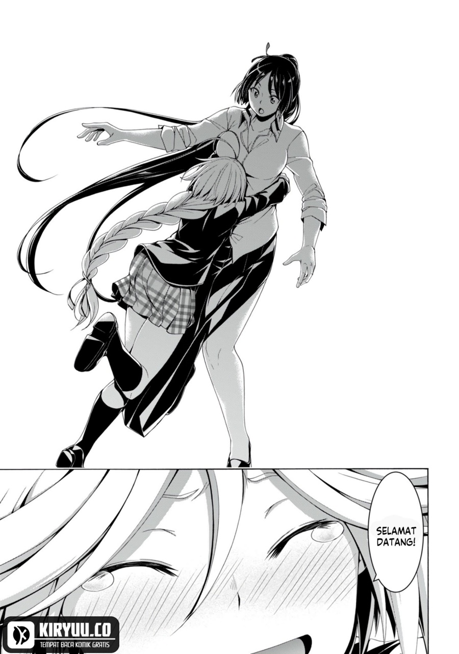 Trinity Seven Chapter 148 Gambar 29