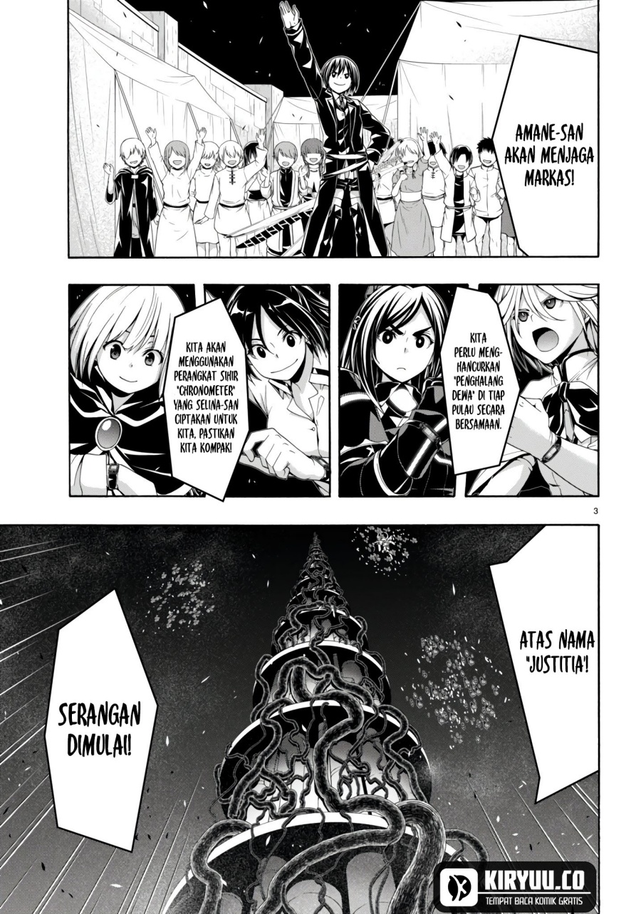 Trinity Seven Chapter 150 Gambar 4