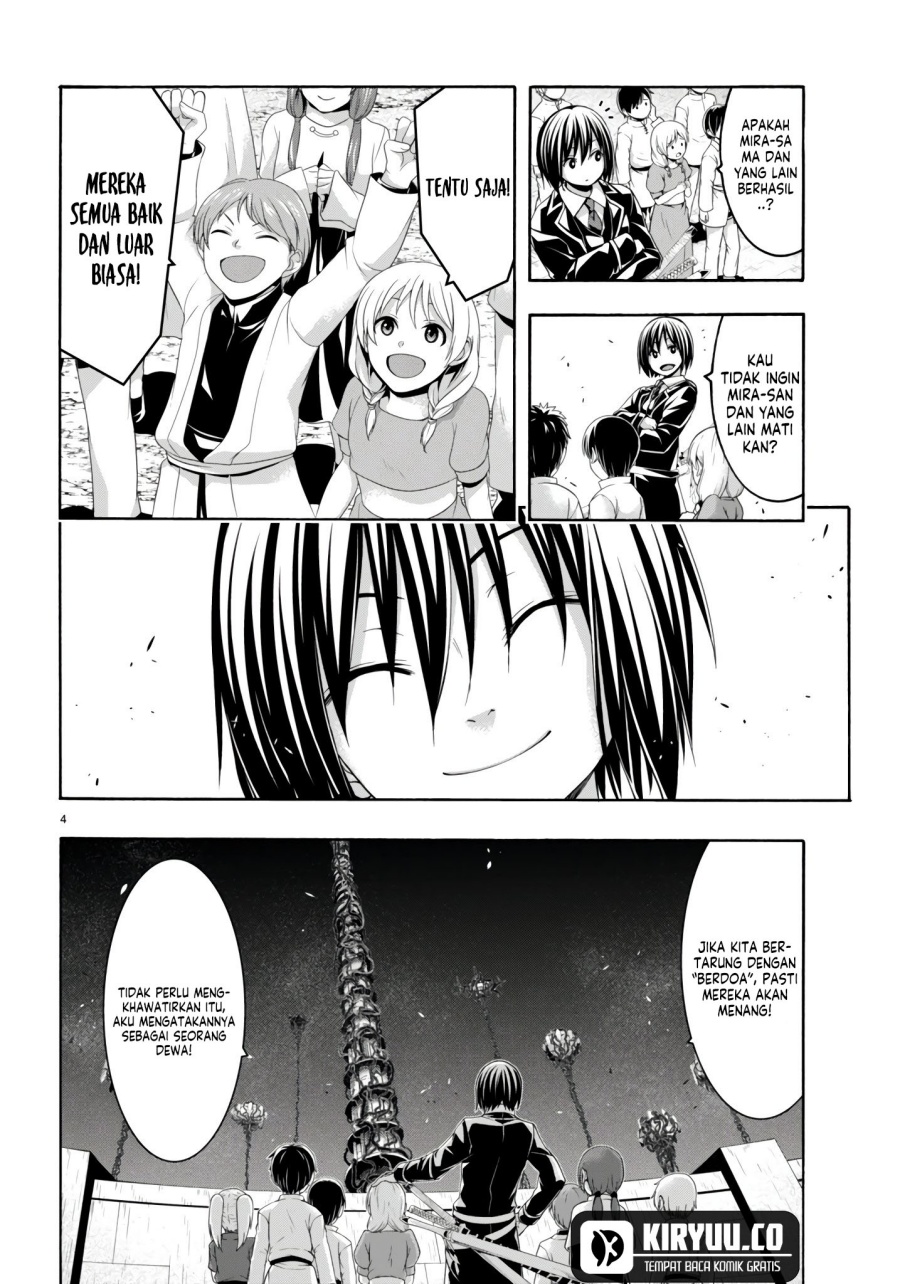 Trinity Seven Chapter 150 Gambar 5