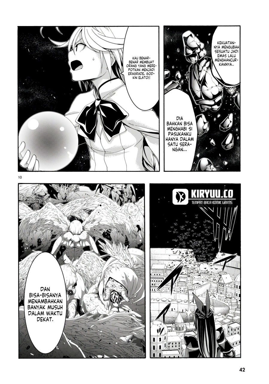 Trinity Seven Chapter 150 Gambar 11