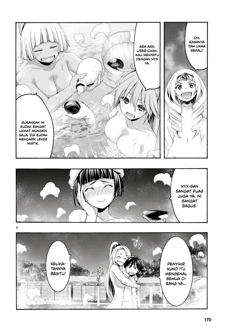Trinity Seven Chapter 155 Gambar 6