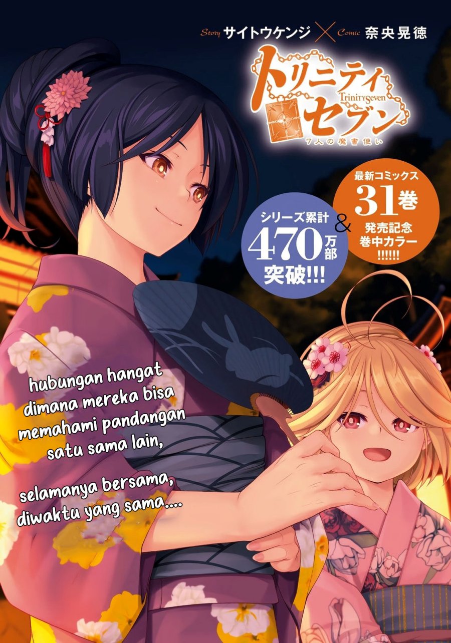 Trinity Seven Chapter 157 Gambar 2