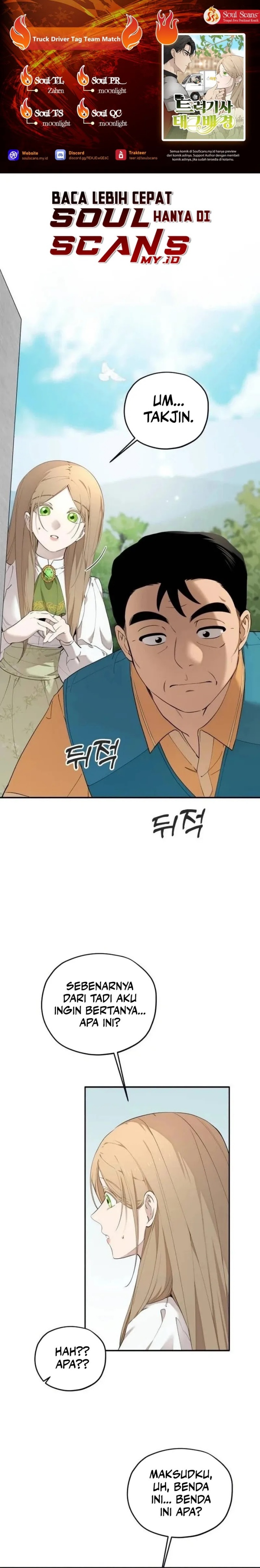 Truck Driver Tag Team Match Chapter 04 Gambar 1