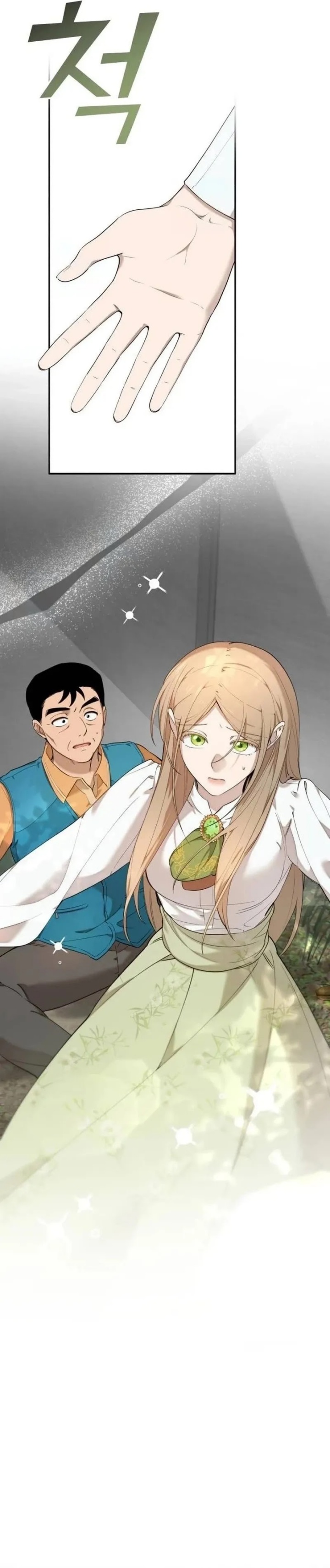 Truck Driver Tag Team Match Chapter 04 Gambar 8