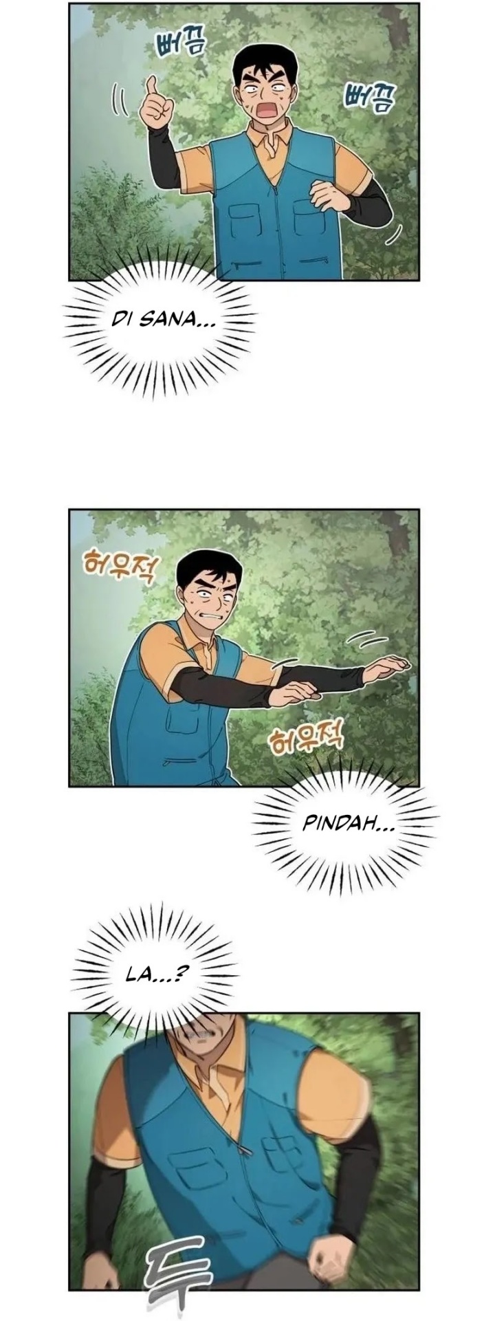 Truck Driver Tag Team Match Chapter 04 Gambar 11