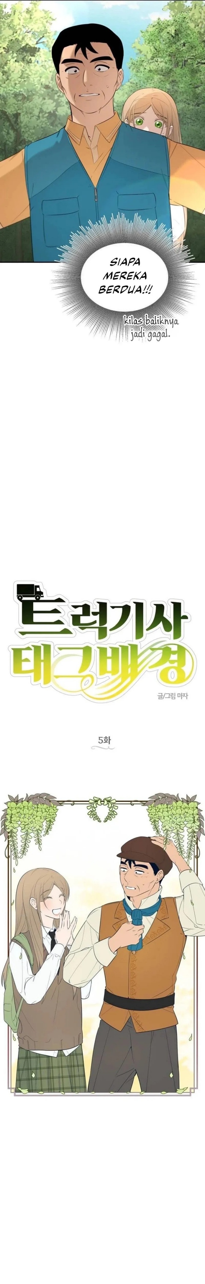 Truck Driver Tag Team Match Chapter 05 Gambar 5