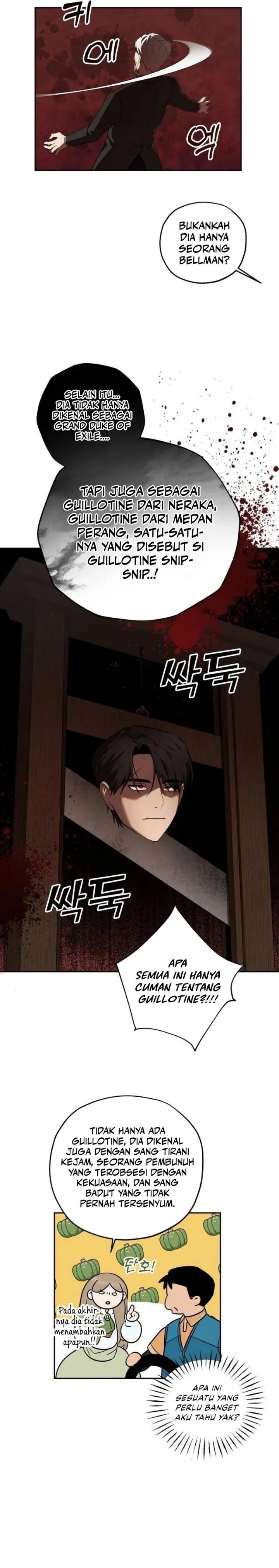 Truck Driver Tag Team Match Chapter 05 Gambar 7