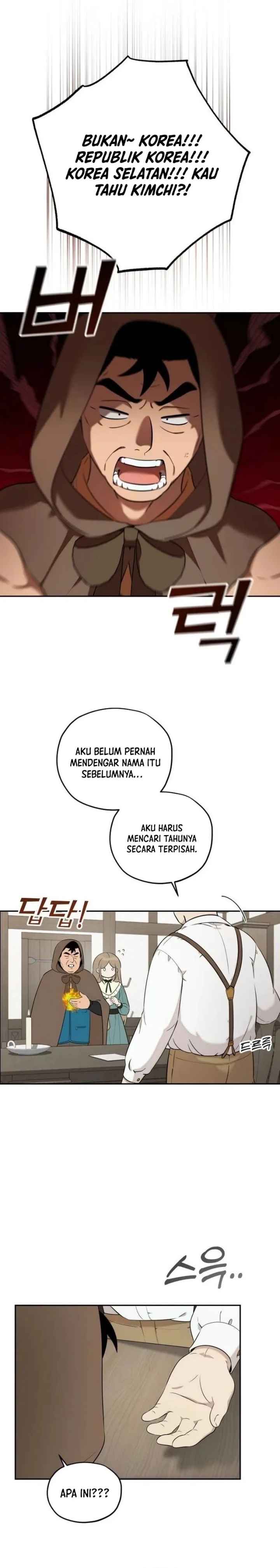 Truck Driver Tag Team Match Chapter 07 Gambar 9