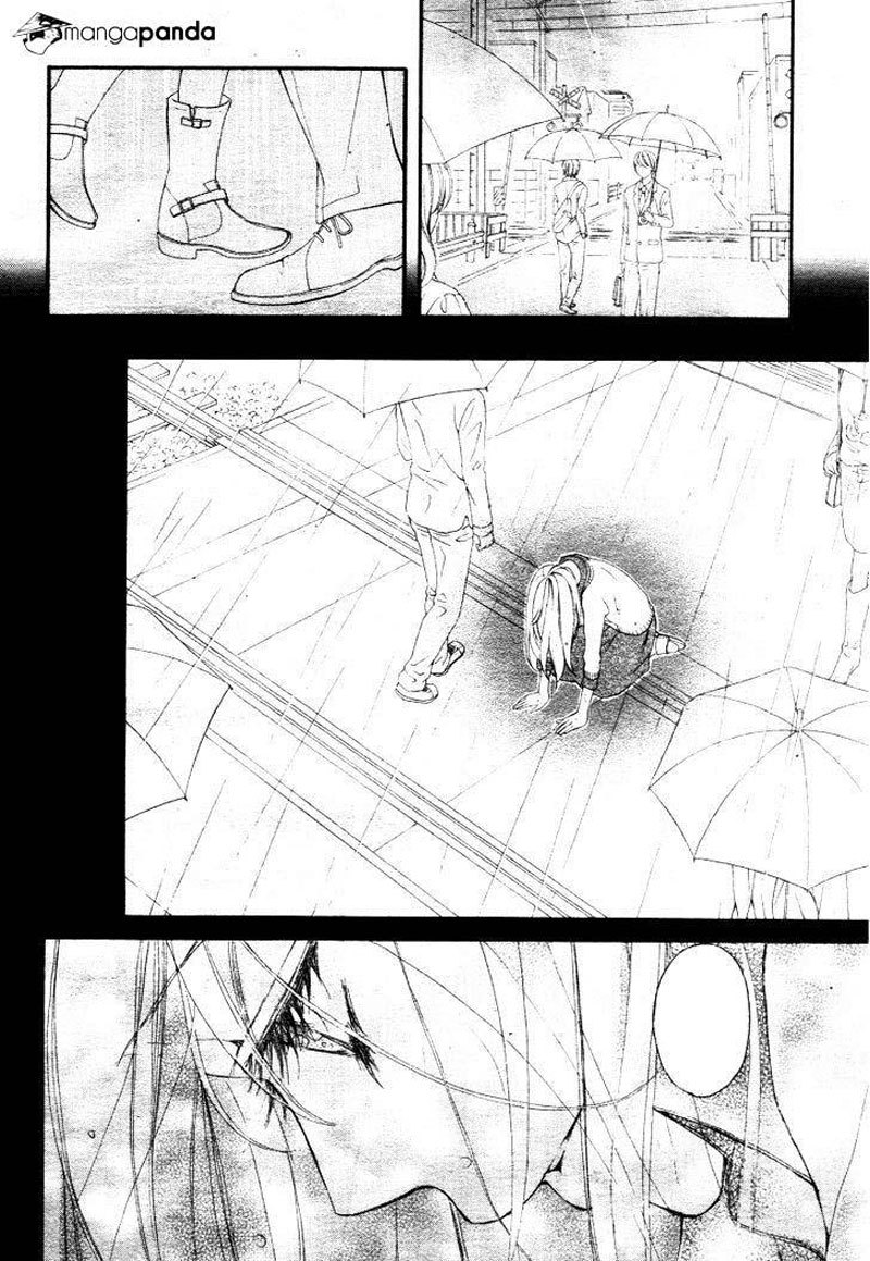 True Love Chapter 30 Gambar 27