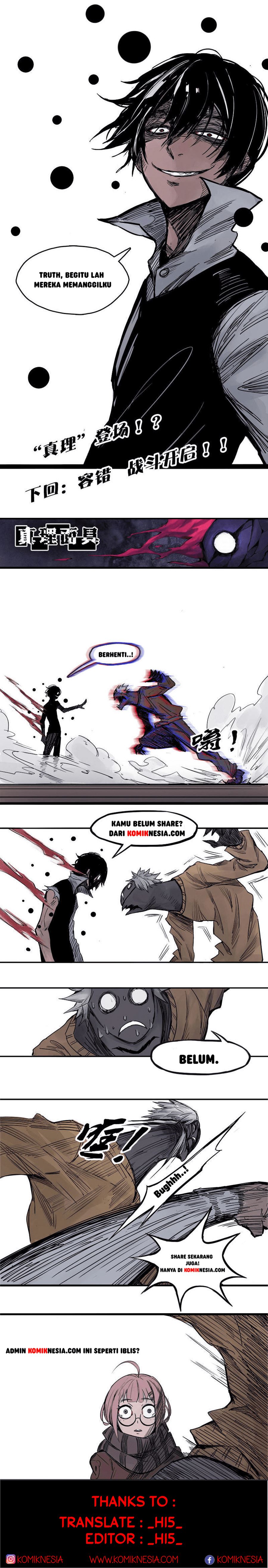 Truth Mask Chapter 05 Gambar 17
