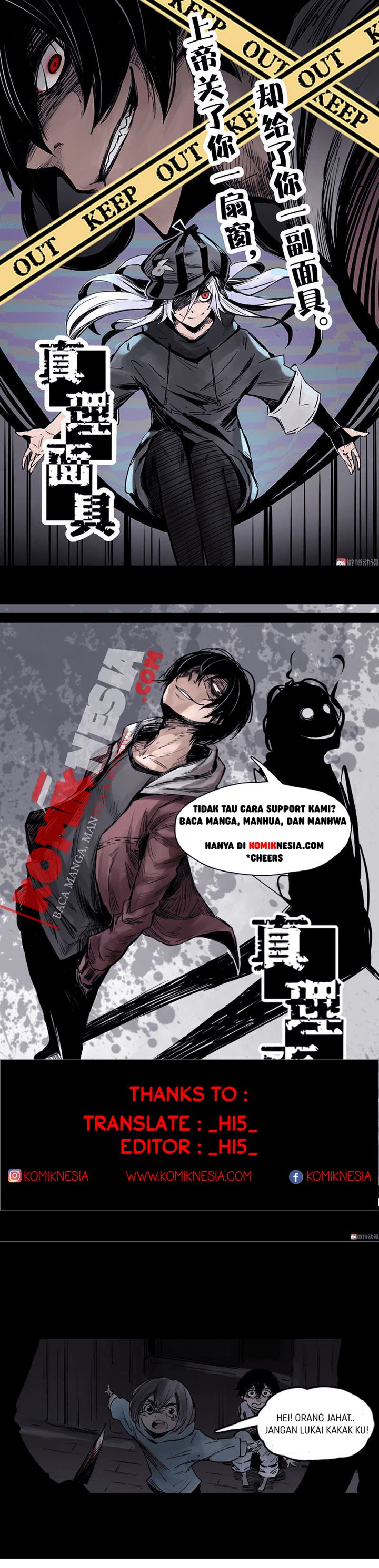 Truth Mask Chapter 09 Gambar 1