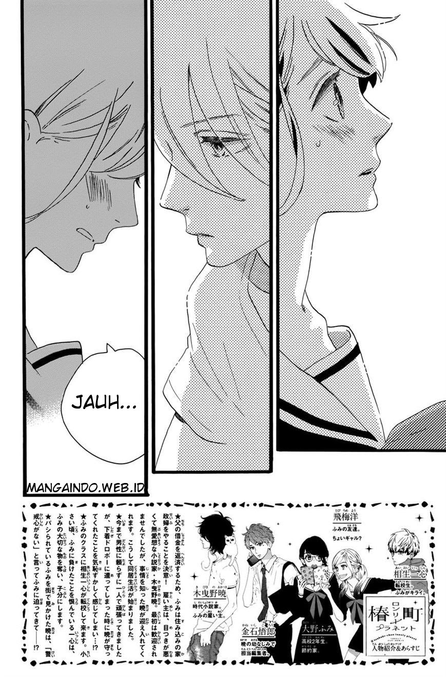 Tsubaki-chou Lonely Planet Chapter 06 Gambar 3
