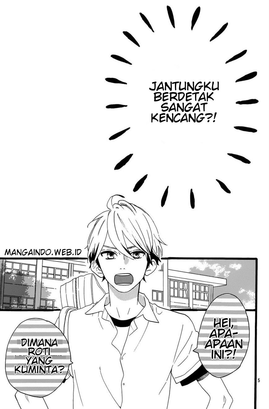 Tsubaki-chou Lonely Planet Chapter 06 Gambar 6