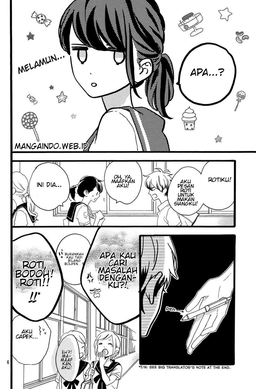 Tsubaki-chou Lonely Planet Chapter 06 Gambar 7