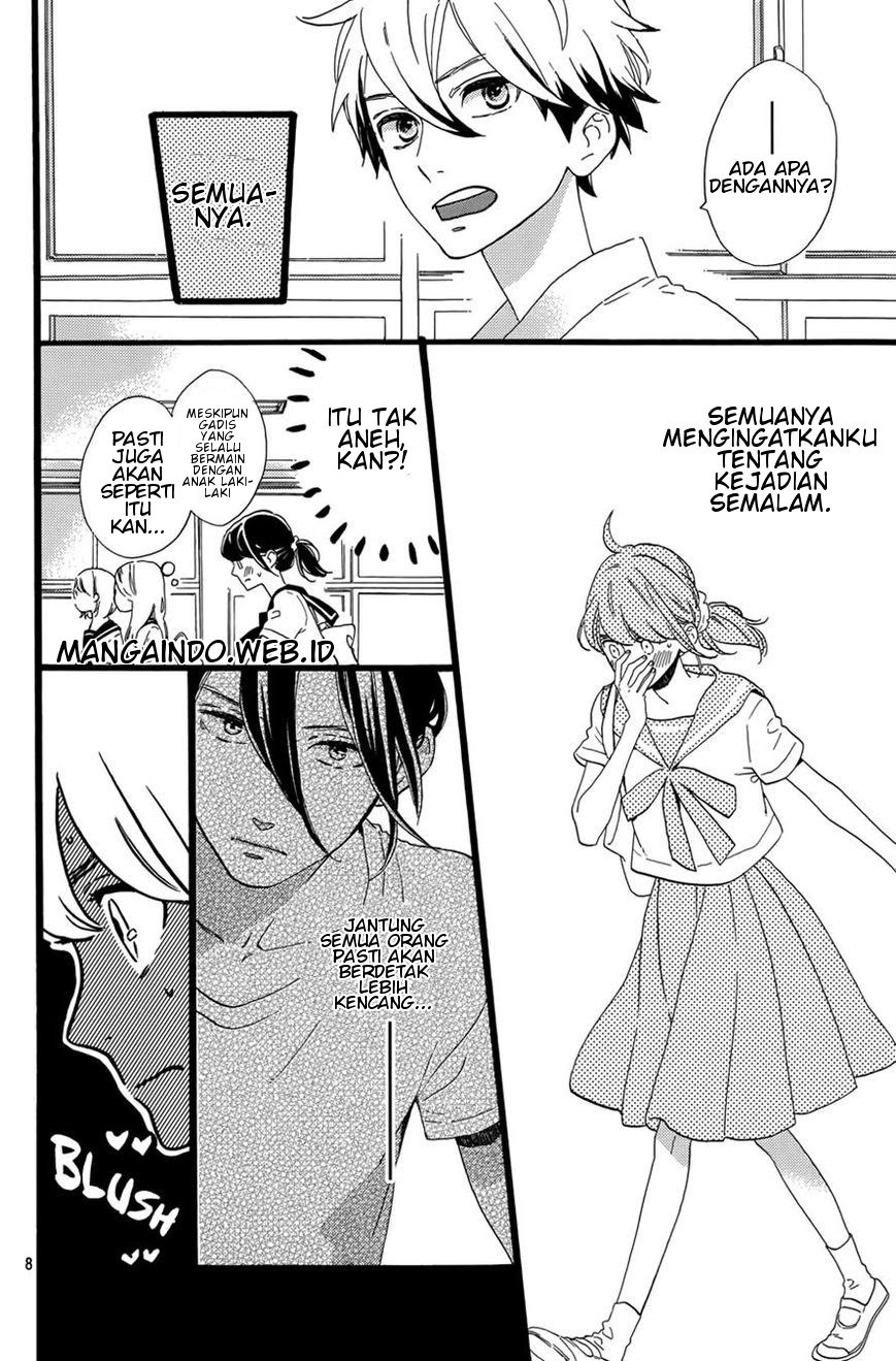 Tsubaki-chou Lonely Planet Chapter 06 Gambar 9