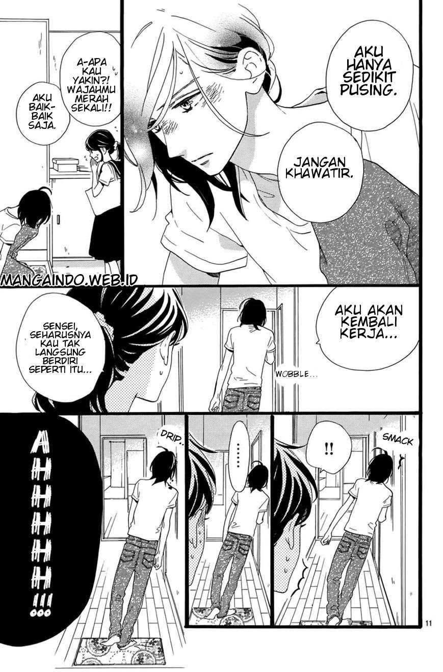 Tsubaki-chou Lonely Planet Chapter 06 Gambar 12