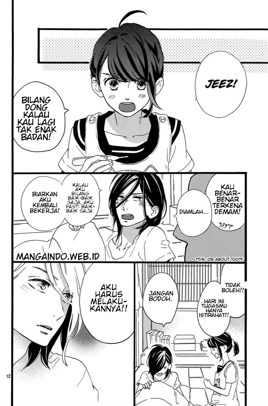 Tsubaki-chou Lonely Planet Chapter 06 Gambar 13