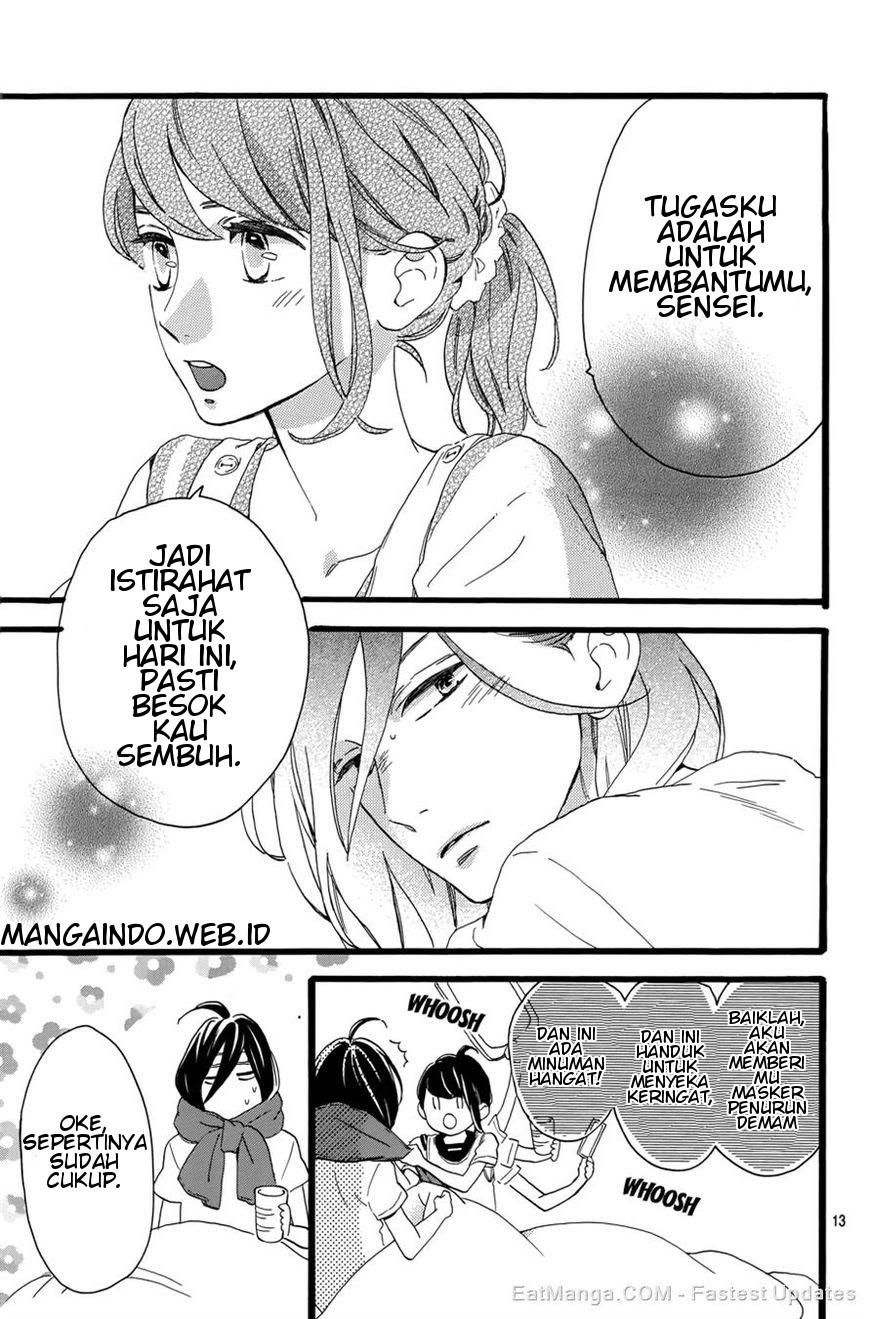 Tsubaki-chou Lonely Planet Chapter 06 Gambar 14