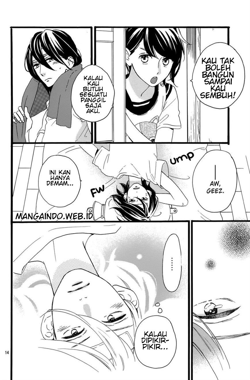 Tsubaki-chou Lonely Planet Chapter 06 Gambar 15
