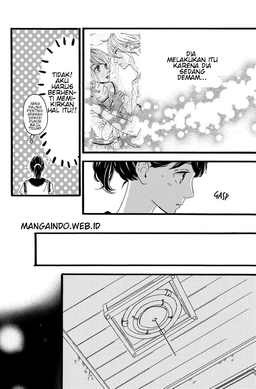 Tsubaki-chou Lonely Planet Chapter 06 Gambar 17