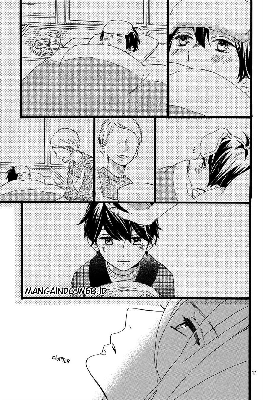 Tsubaki-chou Lonely Planet Chapter 06 Gambar 18