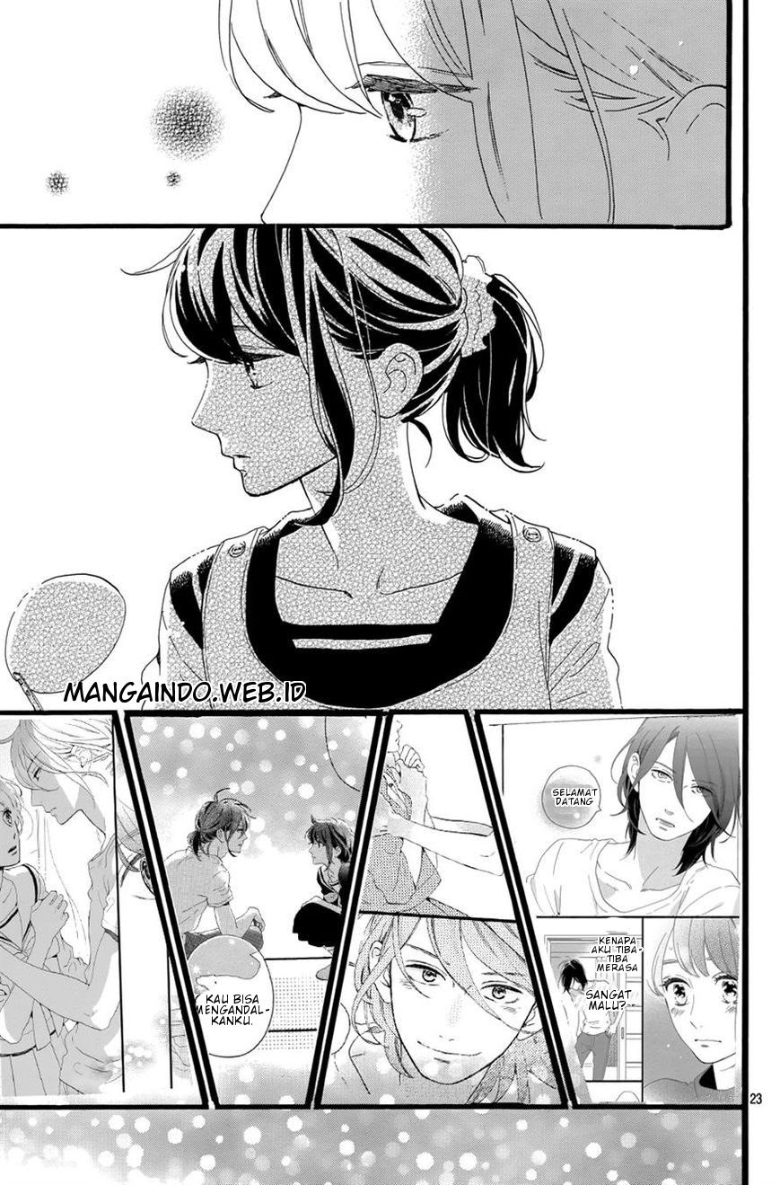 Tsubaki-chou Lonely Planet Chapter 06 Gambar 24