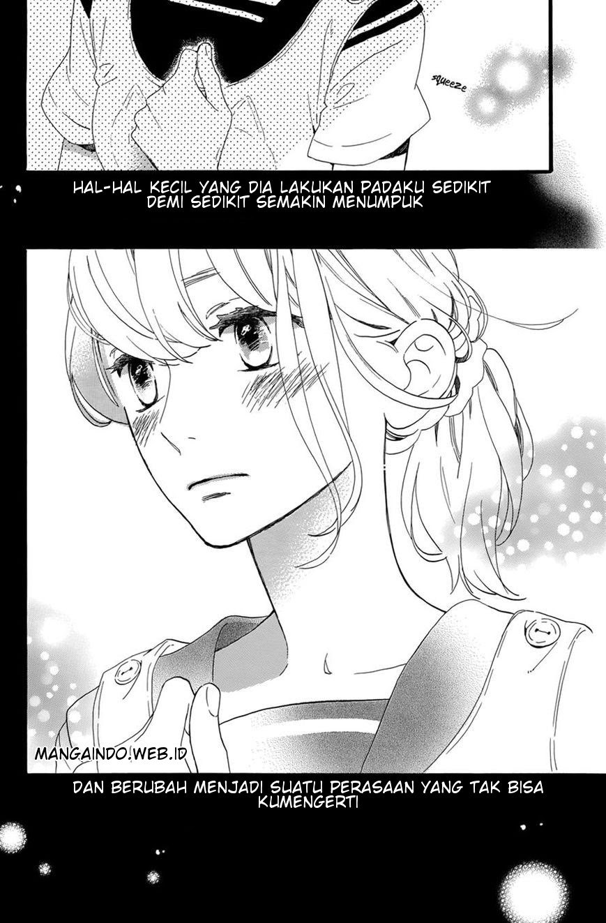 Tsubaki-chou Lonely Planet Chapter 06 Gambar 25