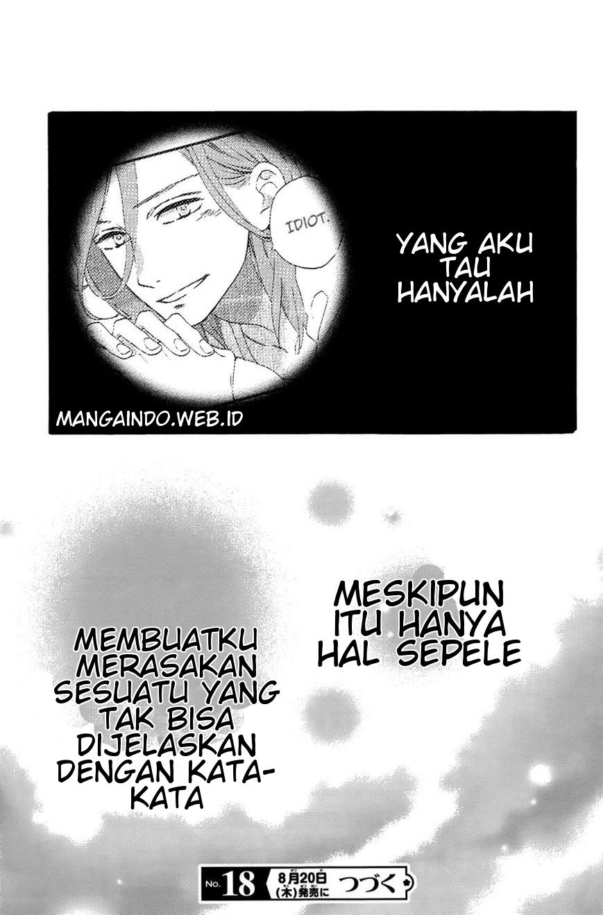 Tsubaki-chou Lonely Planet Chapter 06 Gambar 26