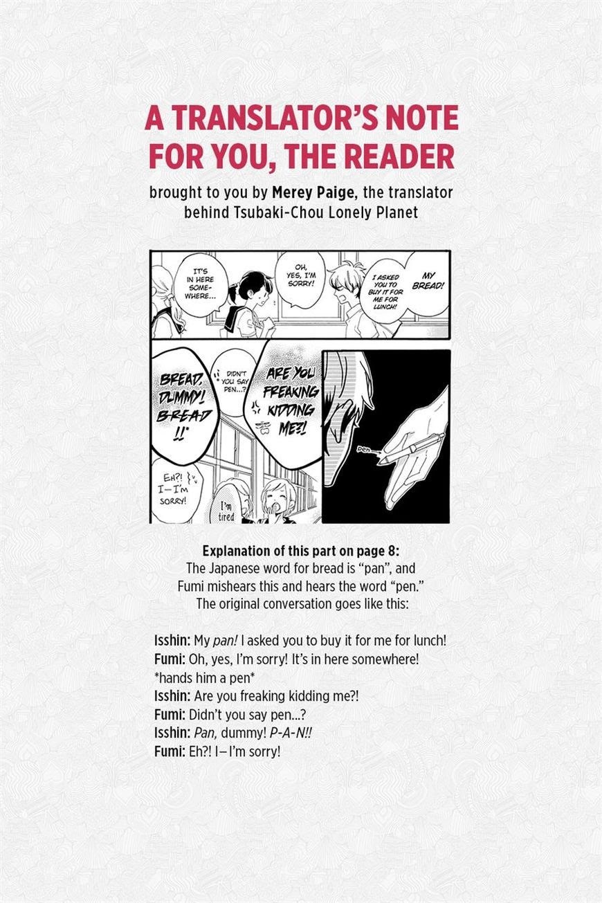 Tsubaki-chou Lonely Planet Chapter 06 Gambar 27