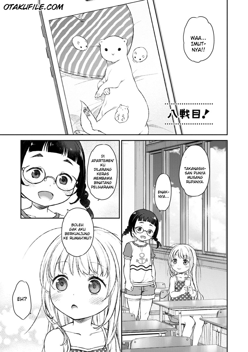 Tsubakuma! Chapter 08 Gambar 4