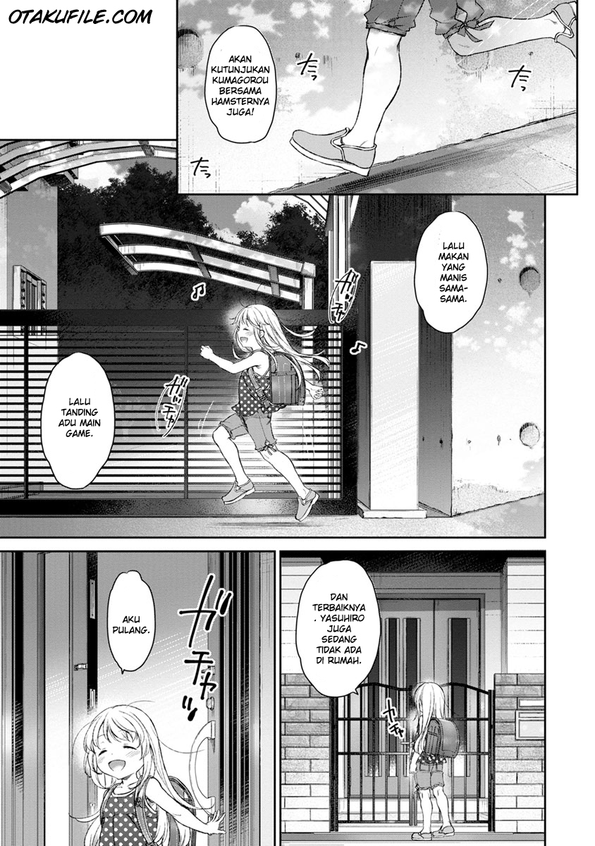 Tsubakuma! Chapter 08 Gambar 6