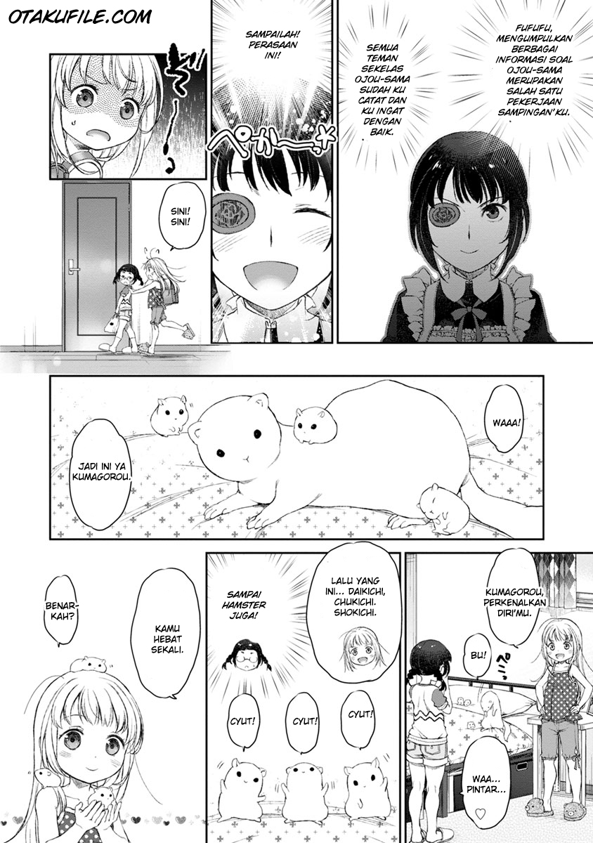 Tsubakuma! Chapter 08 Gambar 11