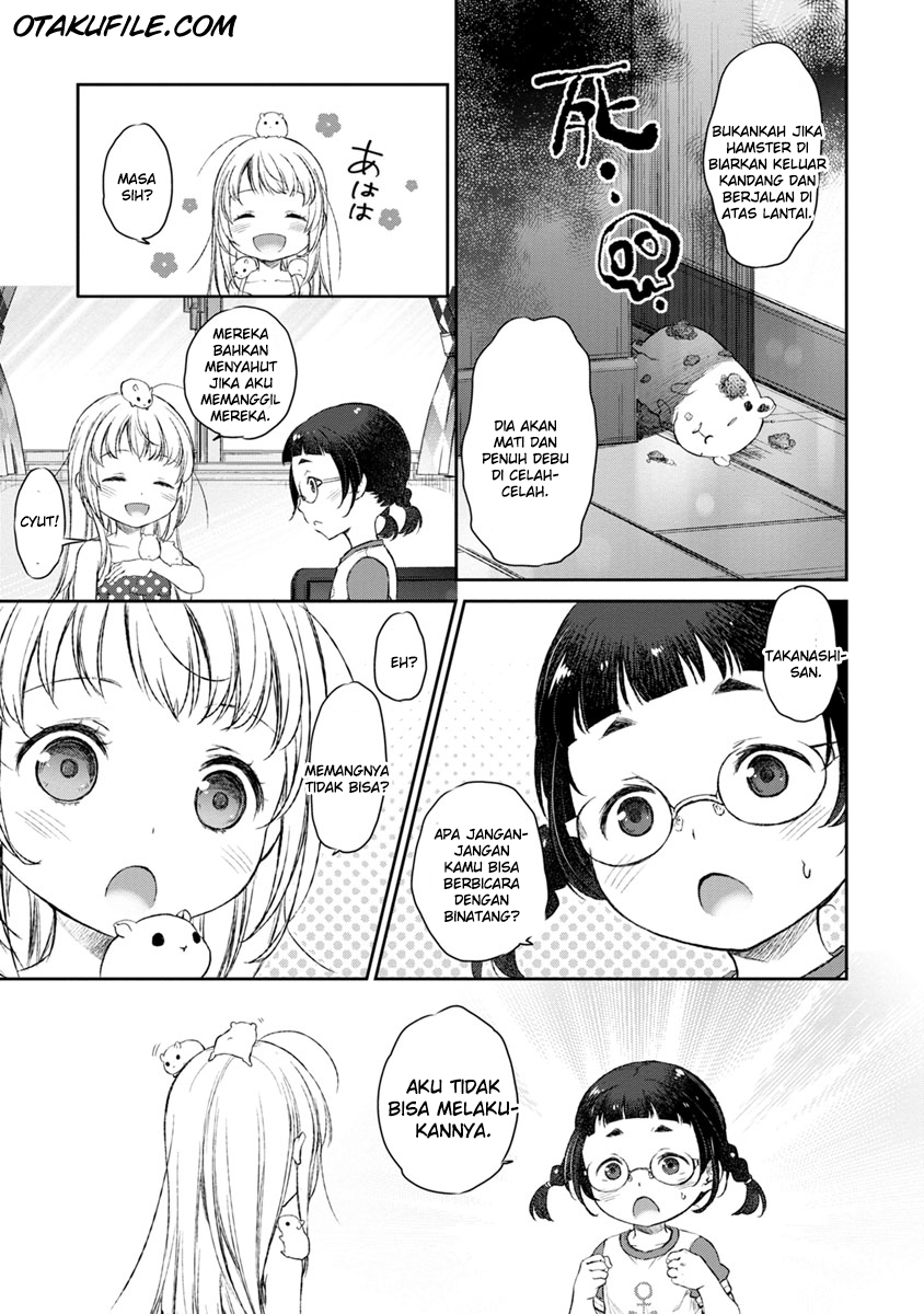 Tsubakuma! Chapter 08 Gambar 12