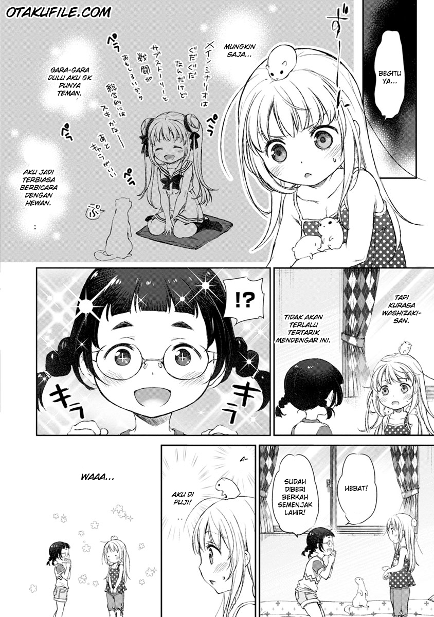 Tsubakuma! Chapter 08 Gambar 13