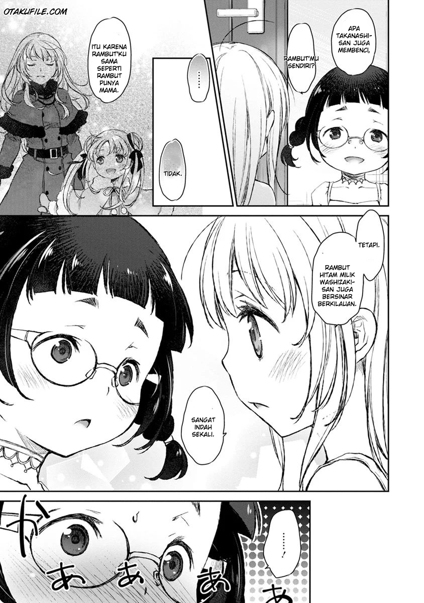 Tsubakuma! Chapter 08 Gambar 20
