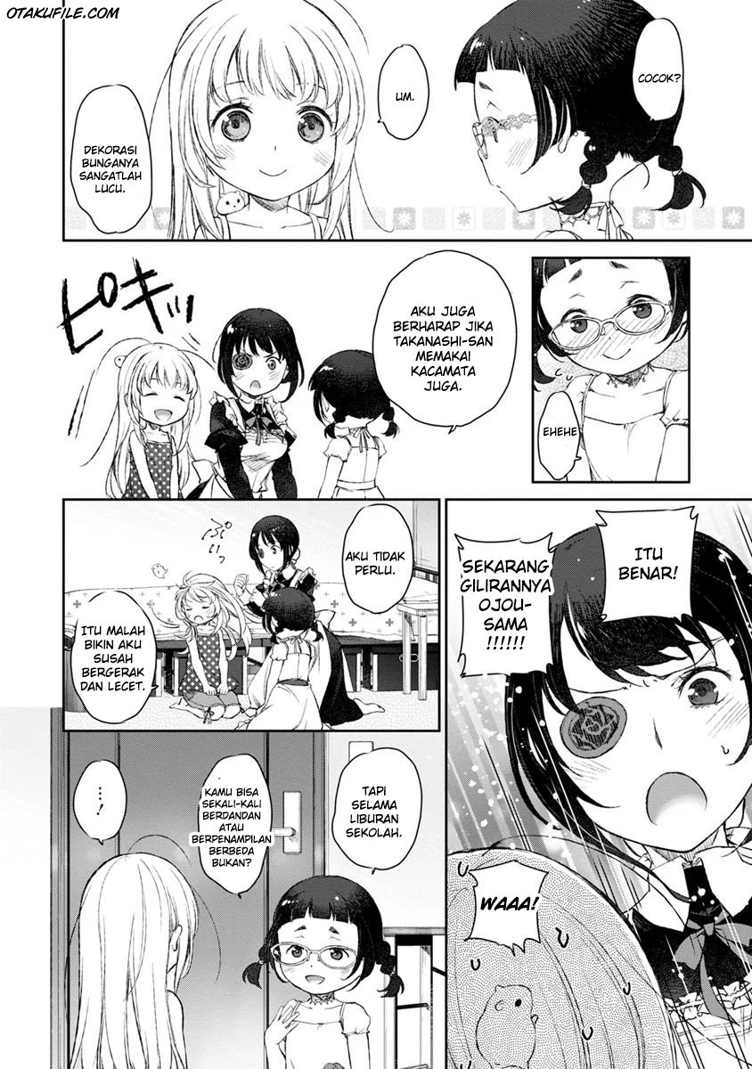 Tsubakuma! Chapter 08 Gambar 23